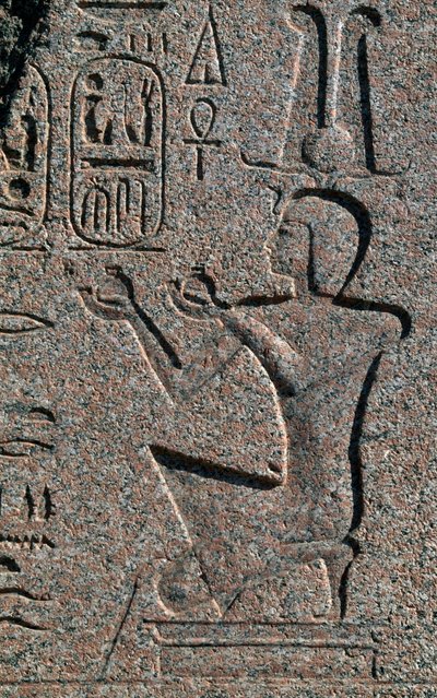 Block with reliefs and inscriptions of Rameses II by Egyptian 19th Dynasty