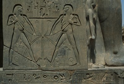 Detail of a relief depicting two men by Egyptian 19th Dynasty