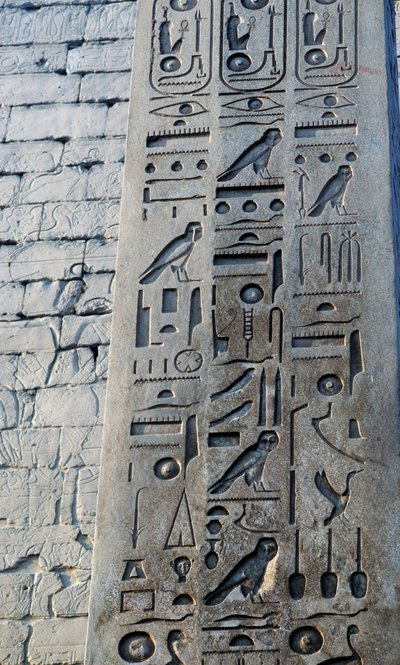 Detail of pink granite obelisk, height 25 meters, commissioned by Rameses II, Temple of Amon, Karnak Temple Complex, Luxor, Thebes by Egyptian 19th Dynasty
