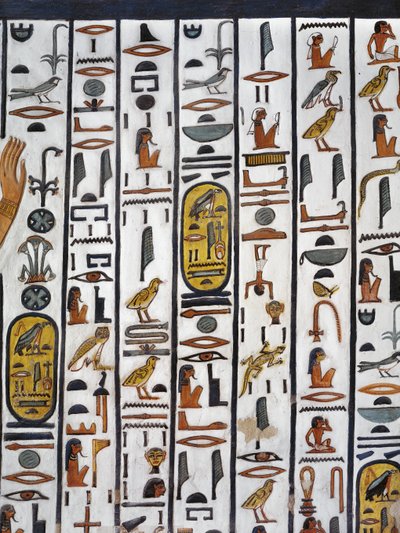 Tomb of Nefertari, Mural Painting in Burial Chamber by Egyptian 19th Dynasty