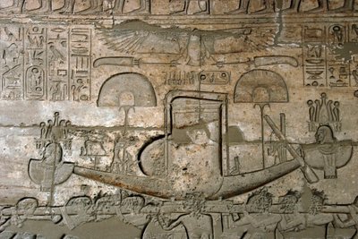 Reliefs Representing the Procession of the Sacred Boat, Memorial Temple Dedicated to Pharaoh Ramses II, Ramasseum Site, Luxor, Egypt by Egyptian 19th Dynasty