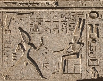 Egyptian Antiquity: Detail of the Architrave Decorates the Representation of Pharaoh Ramses II Honoring the God Amon and Hieroglyphs, Temple of Pharaoh Ramses II in Luxor, East Bank (Thebes), Egypt by Egyptian 19th Dynasty