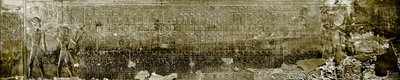 Egyptian antiquity: list of kings of Abydos. Temple of Sethi I (19th Dynasty) by Egyptian 19th Dynasty