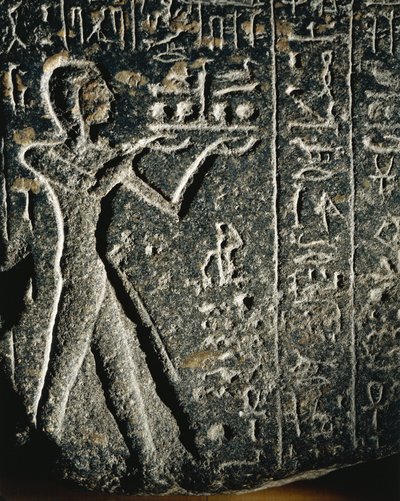 Granite statue depicting Prince Merneptah in worship, dedicated to god Ptah by Egyptian 19th Dynasty
