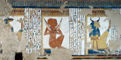 Henty-Reki, guardian of fifth Gate of Kingdom of Osiris, and ox-headed guardian of fourth gate, frescoes of burial chamber of Nefertari, Valley of Queens, Luxor, Thebes by Egyptian 19th Dynasty
