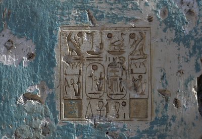 Hieroglyphs, relief, Temple of Ramses II, Abydos, Egypt by Egyptian 19th Dynasty