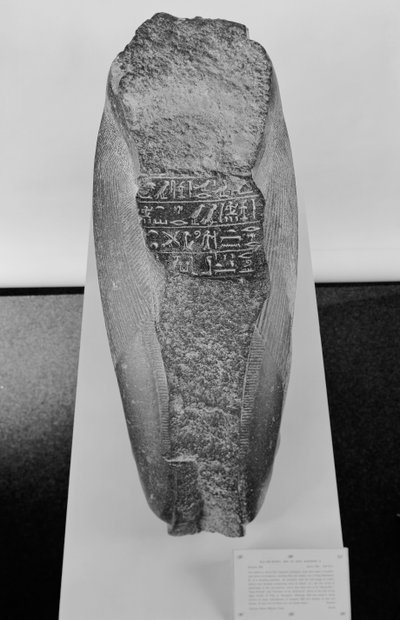 Kneeling statue of Khaemwaset by Egyptian 19th Dynasty