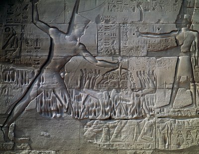Libyan Prisoners, Relief, Outer Wall of the Great Hypostyle Hall, Temple of Amun, Karnak Temple Complex by Egyptian 19th Dynasty