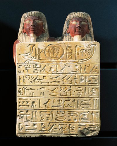 Limestone stele of Dydy and his son Pendua, master carpenters, offering hymn to the sun god Ra, from Deir el-Medina by Egyptian 19th Dynasty