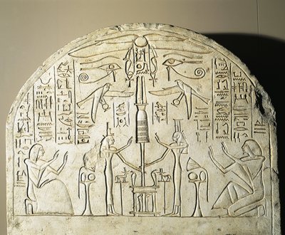Limestone Stele of Perinefer, with Isis and Neftis Worshiping Fetish Representing Osiris, from Abydos, Reign of Ramses II by Egyptian 19th Dynasty