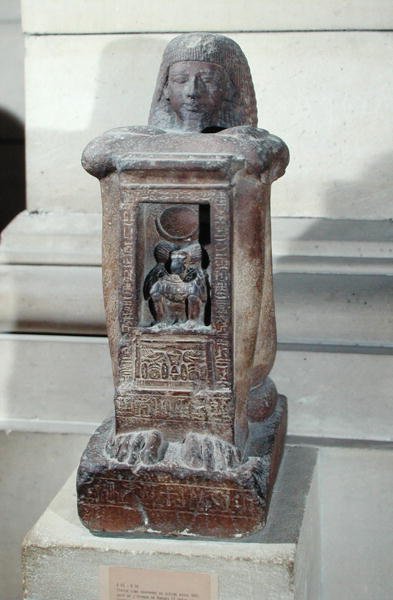 Naophorous Statue of the Scribe, Kha, with the God Thoth in the Naos, New Kingdom, c.1279-1212 BC by Egyptian 19th Dynasty
