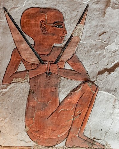 Naos Deity, from the Tomb of Nefertari, New Kingdom by Egyptian 19th Dynasty