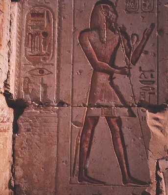 Pharaoh, Stone Relief from the Temple of Ramesses II by Egyptian 19th Dynasty