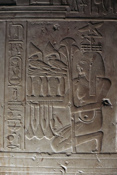 Relief, Hypostyle Hall, Temple of Seti I by Egyptian 19th Dynasty