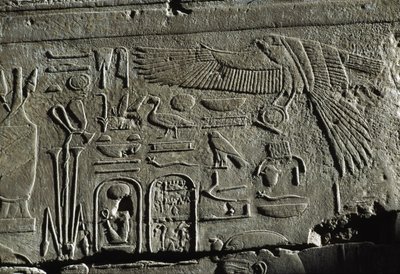 Relief, Temple of Amun, Luxor, Ancient Thebes by Egyptian 19th Dynasty