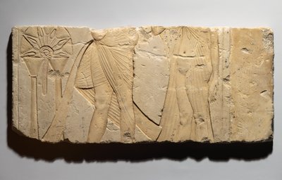 Relief Depicting an Offering Scene, from Tell el-Amarna, New Kingdom, c.1353-1336 BC by Egyptian 19th Dynasty