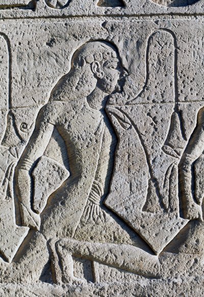 Relief Depicting Black and Asian Prisoners from Battle of Kadesh, (Detail) by Egyptian 19th Dynasty
