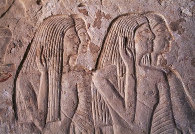 Relief Depicting Group of Women, Leteya