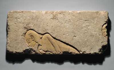 Relief Depicting Two Men Bowing, from Tell el-Amarna, New Kingdom, c.1352-1336 BC by Egyptian 19th Dynasty