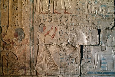 Relief from the Tomb of Netcherouymes, high official of Ramesses II, Saqqara, Egyptian Civilization, New Kingdom, Dynasty XIX by Egyptian 19th Dynasty