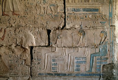Relief from the Tomb of Netcherouymes, high official of Ramesses II, Saqqara, Egyptian Civilization, New Kingdom, Dynasty XIX by Egyptian 19th Dynasty