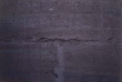 Relief showing the temple of Amun
