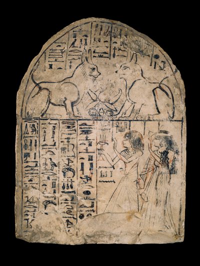 Stela depicting a couple adoring 