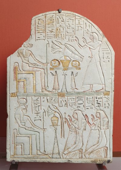 Stela of Penboui, Guardian of Deir el-Medina from Thebes (New Kingdom) by Egyptian 19th Dynasty