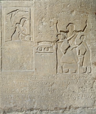Stele of the necklaces, Hormin receiving the gold due to him from Seti I, New Kingdom by Egyptian 19th Dynasty