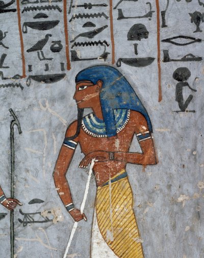 The God Atum by Egyptian 19th Dynasty