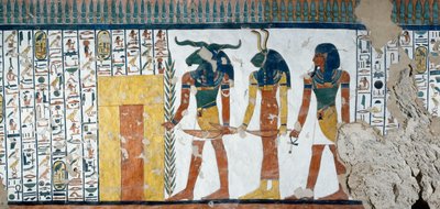 The three genuses guarding the Second Gate of the Kingdom of Osiris, Book of the Dead, Chapter 144 (detail) by Egyptian 19th Dynasty