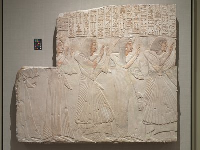 Tomb Relief of the Chief Physician Amenhotep and Family, c.1279-1257 BC by Egyptian 19th Dynasty