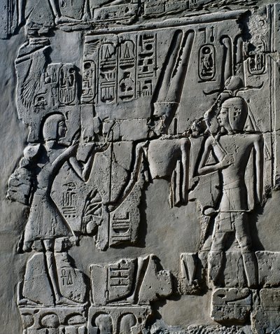 Young Ramesses II Before God Amun (detail) by Egyptian 19th Dynasty