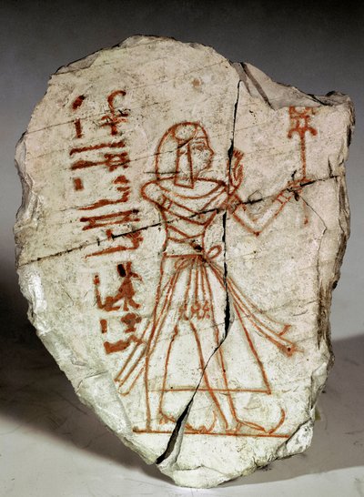 Egyptian Antiquity: Ostrakon Representing a Princess of the Ramessid Period by Egyptian 20th Dynasty