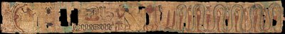 Ancient Egyptian Funerary Text - Ancient Egypt - 1069-945 BC - Papyrus - Szepmuveszeti Muzeum, Budapest by Egyptian 21st Dynasty