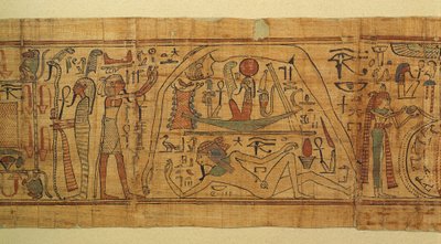 Book of mythological images of Nespakachuty, the separation of heaven and earth with the solar boat by Egyptian 21st Dynasty
