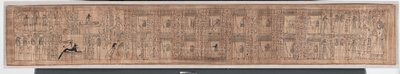 Book of the Dead of Hori, c.1969-945 BC by Egyptian 21st Dynasty