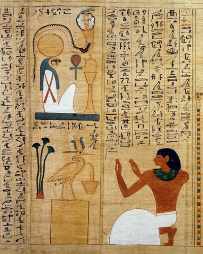 Hymn to the God Ra and to the Sacred Bird (detail) by Egyptian 21st Dynasty