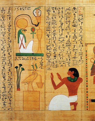 Mythological papyrus of Imenemsauf, Chief bearer of Amon (detail) by Egyptian 22nd Dynasty