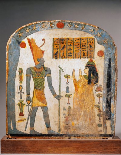 Painted Wood Stele of Lady Taperet, Depicting Taperet Praying to God Aton with Sky Represented by Goddess Nut by Egyptian 22nd Dynasty