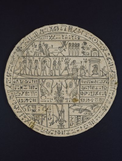 Amuletic Disk Made for Tasheritenkhonsu, c.664-525 BC by Egyptian 26th Dynasty