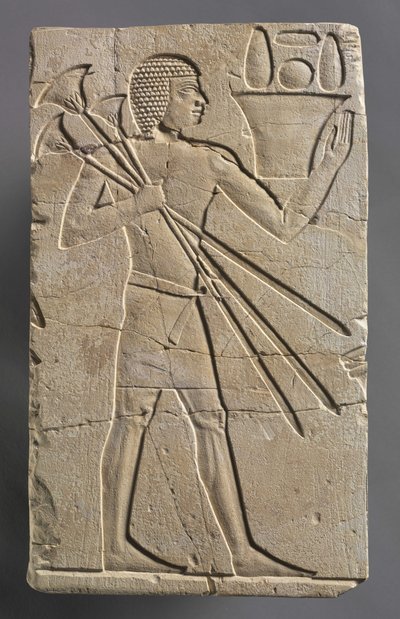 Male Offering Bearer by Egyptian 26th Dynasty