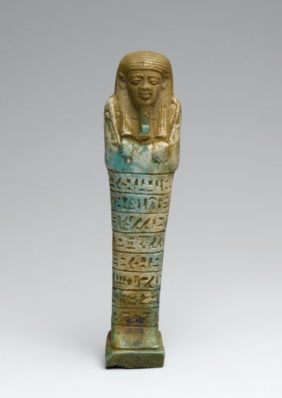 Shabti of Psamtek, possibly from Giza, Late Kingdom by Egyptian 26th Dynasty