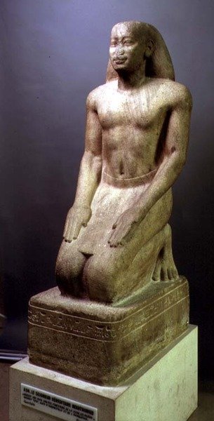 Statue of Nakhtorheb kneeling, Saite Period by Egyptian 26th Dynasty