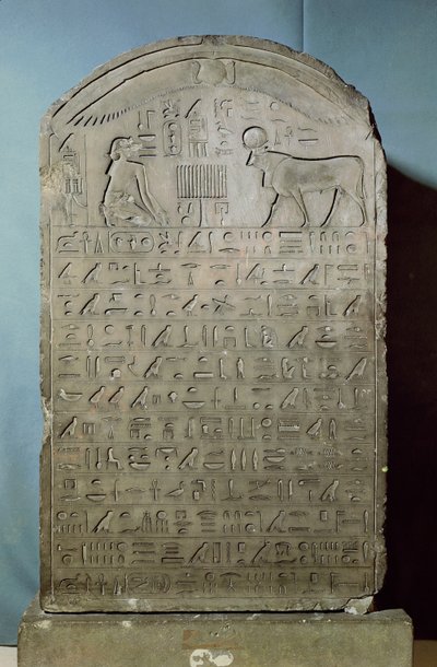 Stela commemorating the burial of the Apis bull during the reign of Ahmose II from the Serapeum at Saqqara by Egyptian 26th Dynasty