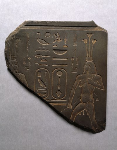 The Nile God Hapi Ritually Tying Together Upper and Lower Egypt by Egyptian 26th Dynasty