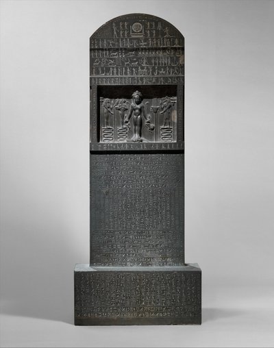 Cippus of Horus by Egyptian 30th Dynasty