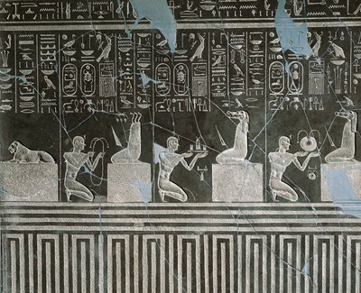 Dolerite Relief of Nectanebo I, King Offering Gifts to Demon by Egyptian 30th Dynasty