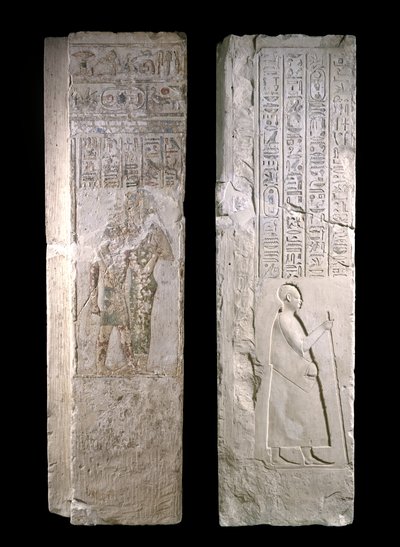Doorjamb Depicting King Nectanebo I Being Nursed by Hathor, 380-343 BC, Late Period (Limestone) by Egyptian 30th Dynasty