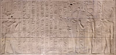Reliefs in the Inner Sanctuary, Philae Temple, Aswan, Egypt by Egyptian 30th Dynasty